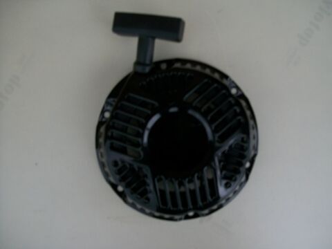 Lanceur à corde manuel noir pour moteur thermique 25 Lagorce (33)