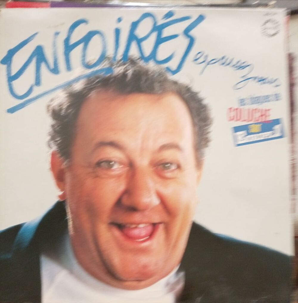 COLUCHE / 3 X DISQUES VYNIL 33 ET 45 TOURS CD et vinyles