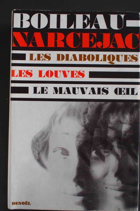 BOILEAU- NARCEJAC - 3 ROMANS, 15 Rennes (35)