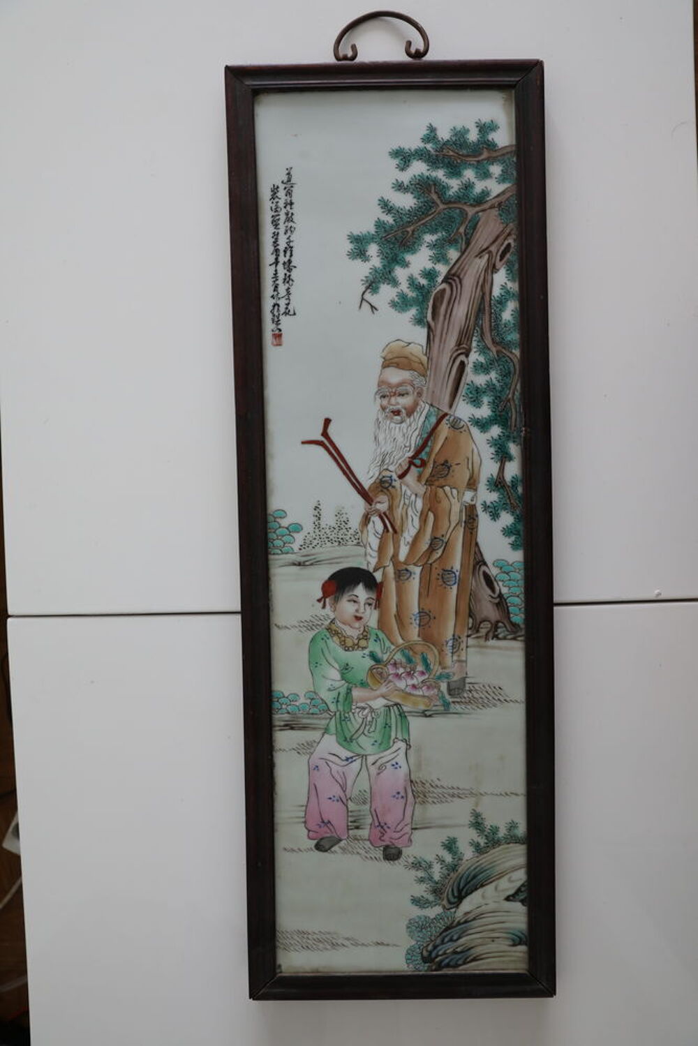 PLAQUE CHINOISE AVEC CADRE PEINT A LA MAIN SIGNE 