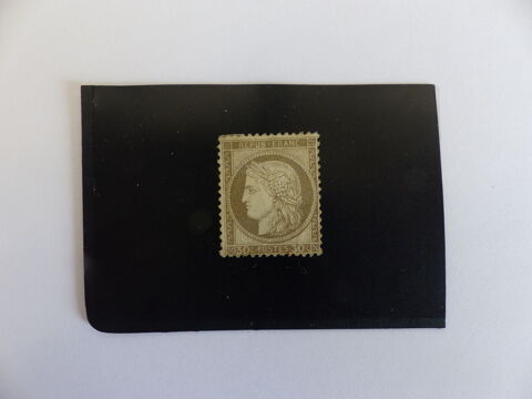 TIMBRE  CERES  56  SANS  GOMME  COTE  250 � 42 Le Havre (76)