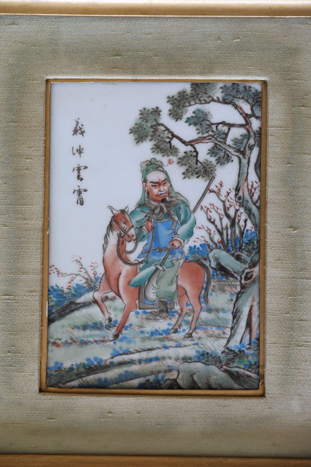 PLAQUE CHINOISE CAVALIER 