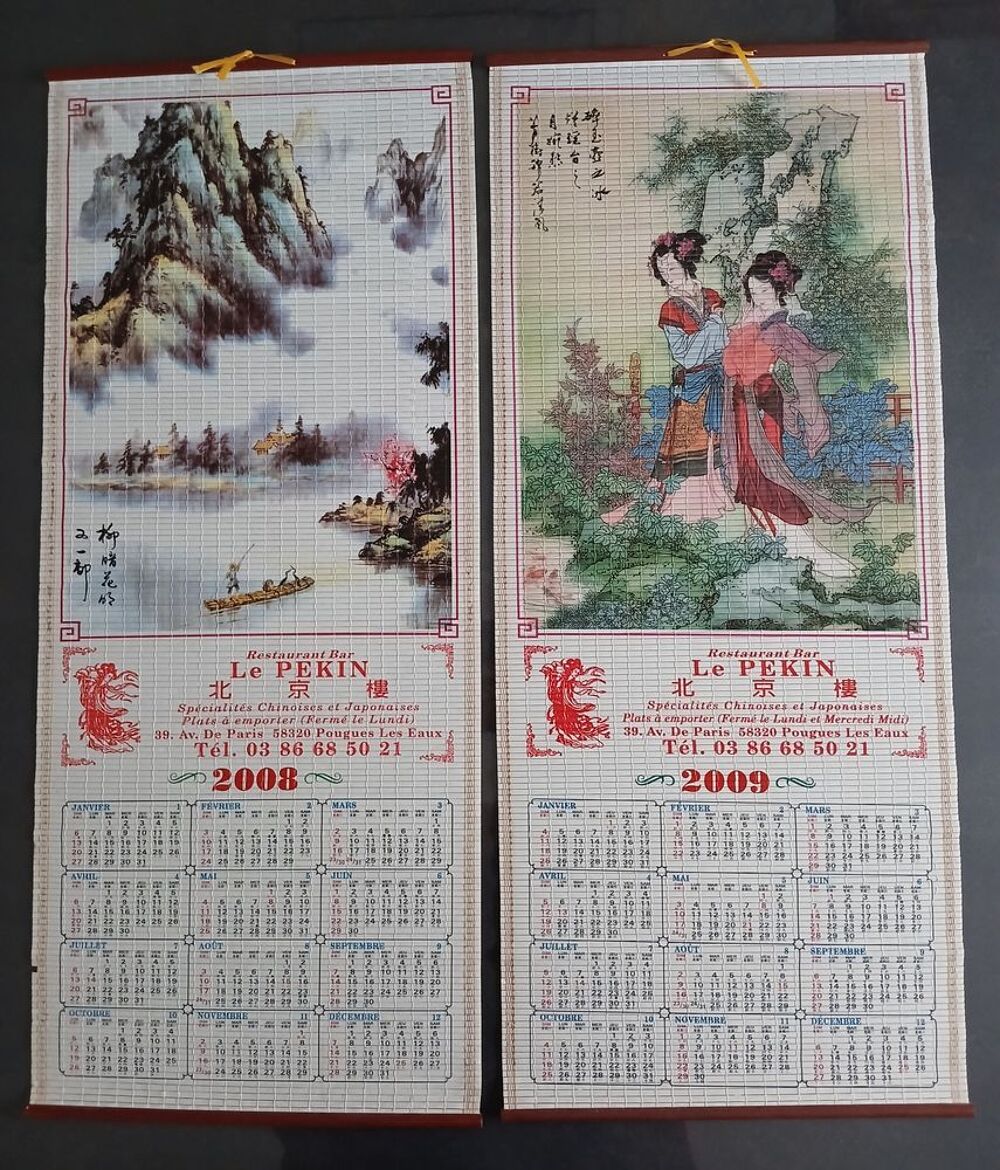 CALENDRIERS CHINOIS PUBLICITAIRES A L'UNITE OU EN LOT 