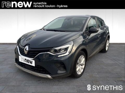 Annonce voiture Renault Captur 15490 €