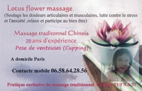 Massage traditionnel chinois TUI NA 0 75019 Paris