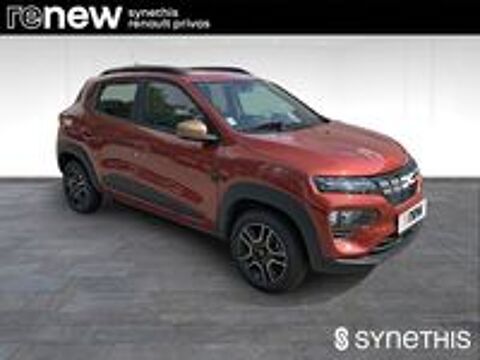 Spring Extreme 2023 occasion 07200 Aubenas