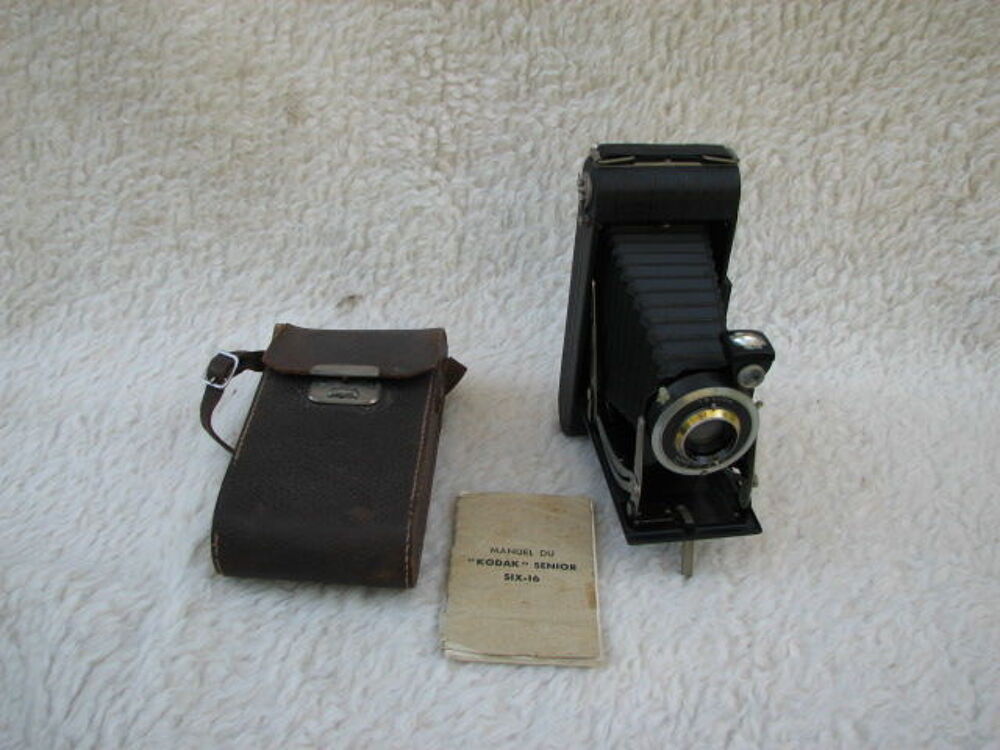 APPAREIL PHOTO KODAK Photos/Video/TV