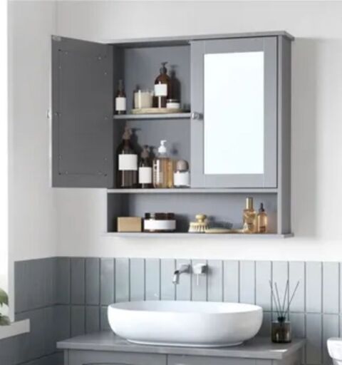 Meuble haut pour salle de bain 55 Le Deschaux (39)