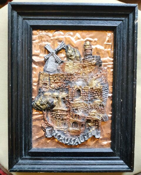 tableau J�rusalem m�tal repouss� 10 Beauchamp (95)