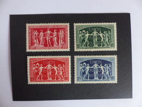 TIMBRES  SERIE  849 / 852  NEUVE ** 1 Le Havre (76)