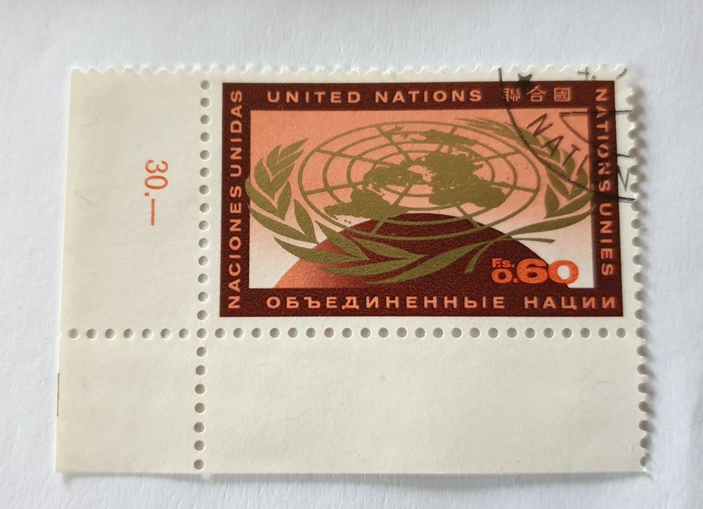 Timbre collection ONU gen&egrave;ve UN oblit&eacute;r&eacute;s 1970- lot 0.50 e 