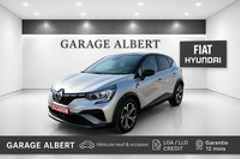 Captur mild hybrid 160 EDC R.S. line 2022 occasion 33310 Lormont