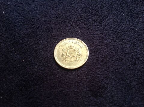 PIE?CE DE MONNAIE 5 DIRHAMS HASSAN II DE 1974-1394 Envoi Pos 2 Tr�gunc (29)