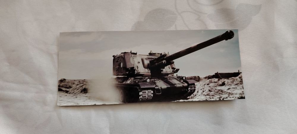 Char AMX AU F-1 Canjuers France 3e r&eacute;giment d'artillerie 