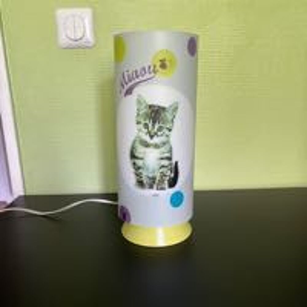 lampe enfant &agrave; poser Décoration