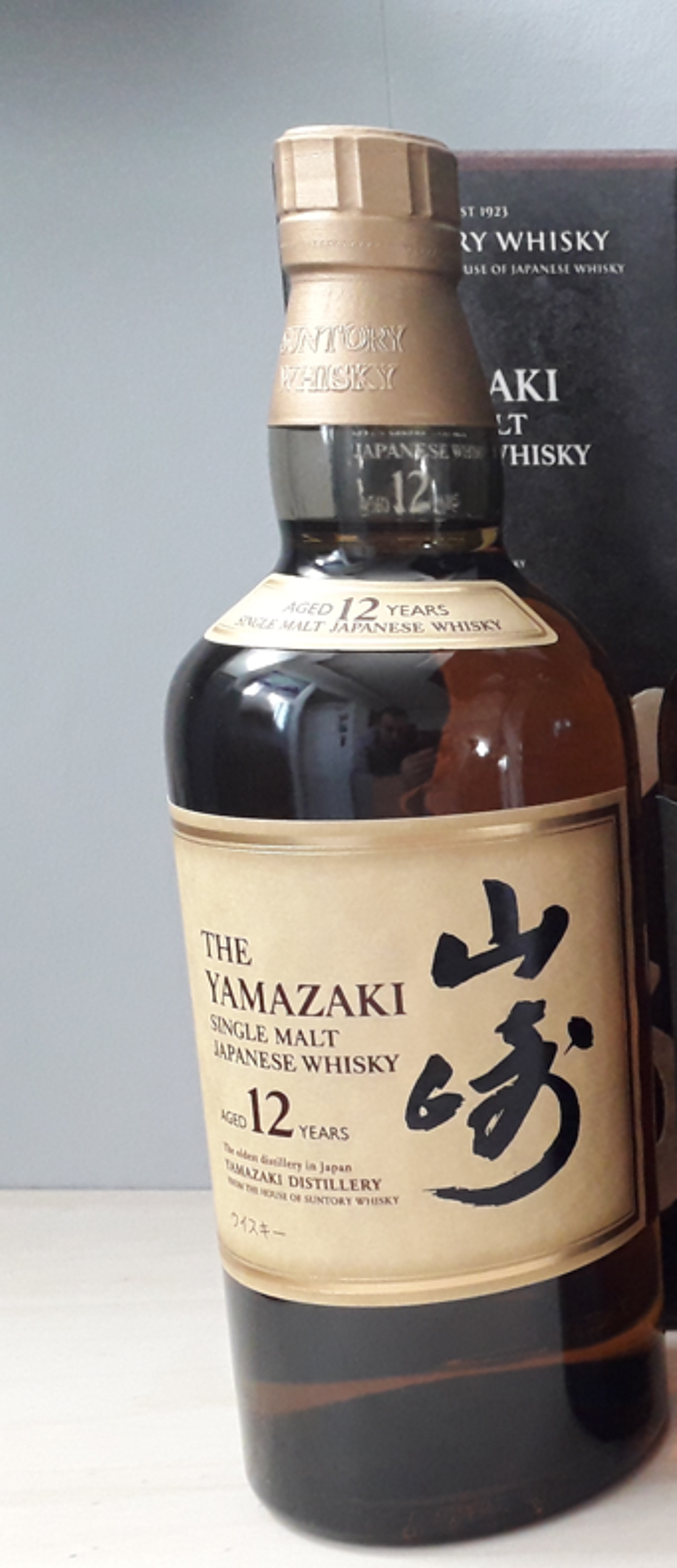 Whisky japonais Single Malt Yamazaki 12 ans (70cl) 