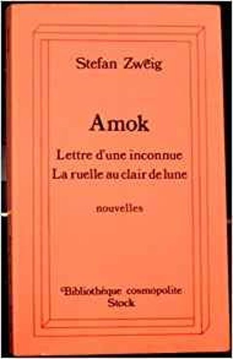 Tout à un euro Andrésy (78)