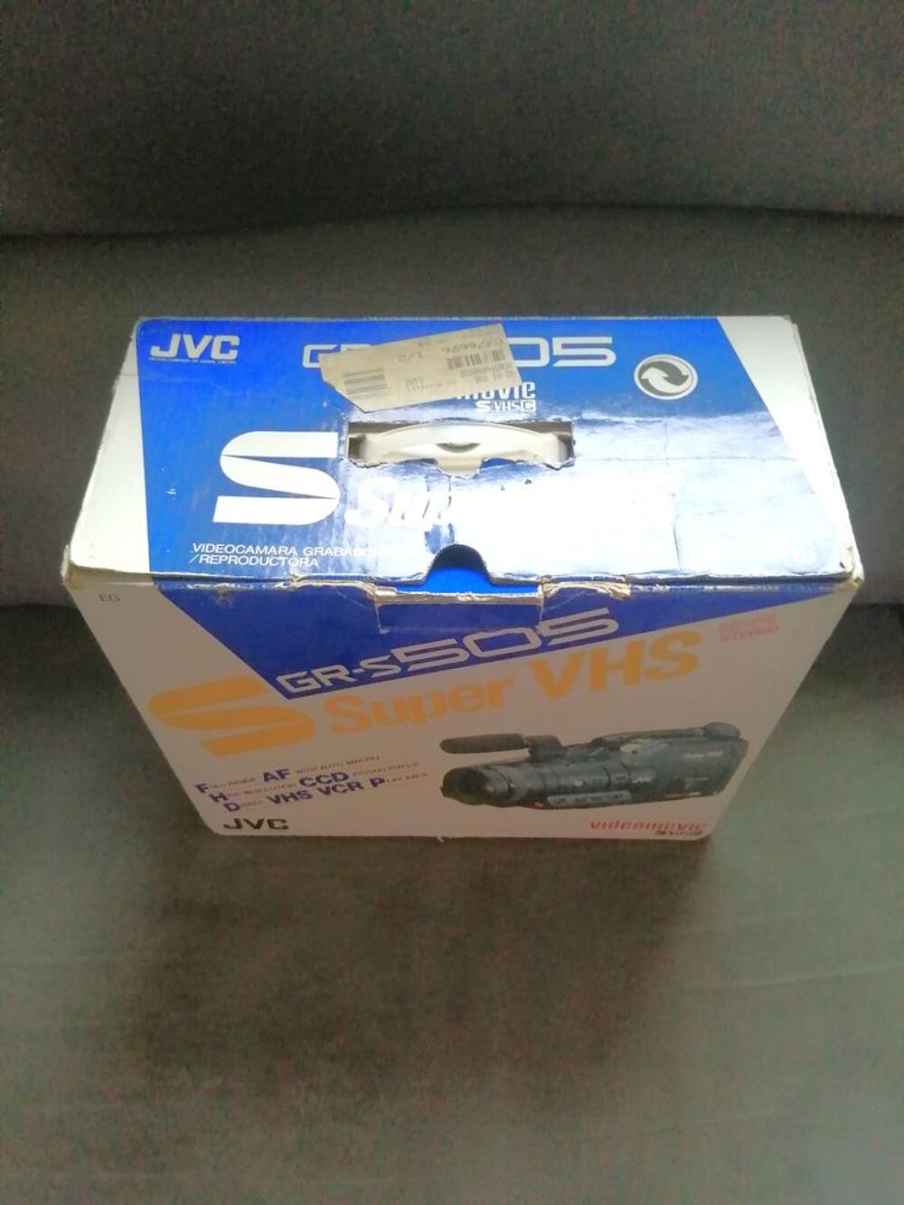Grande boite VIDE pour rangements Bricolage