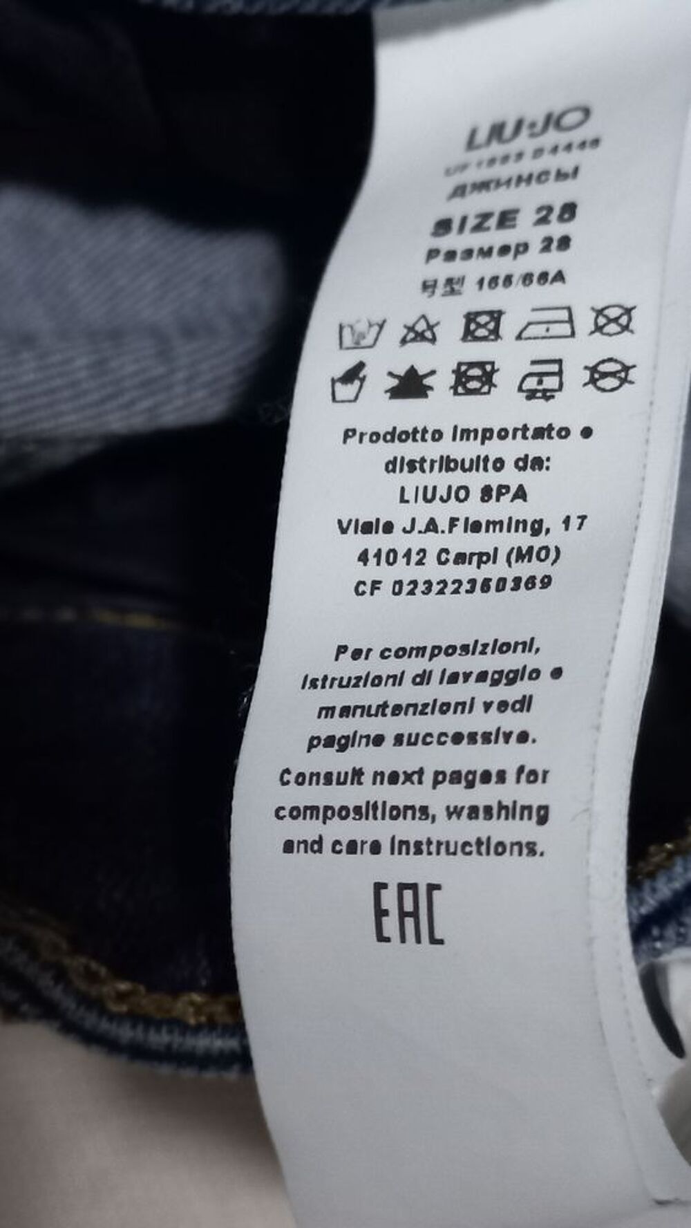 Beau jean Marque Liu Jo
Femme Vêtements