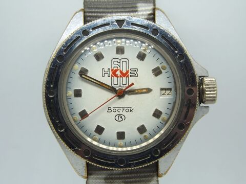 Rare montre russe Vostok Komandirskie 60 ans de NKMZ 99 Larroque (31)