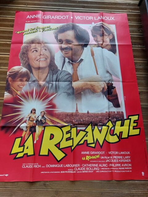 affiche cinma la revanche 1981 40 Lisieux (14)