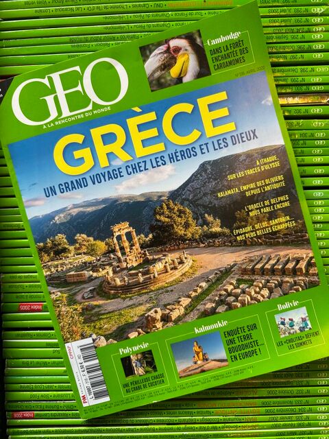 Lot Géo Magazine Gretz-Armainvilliers (77)