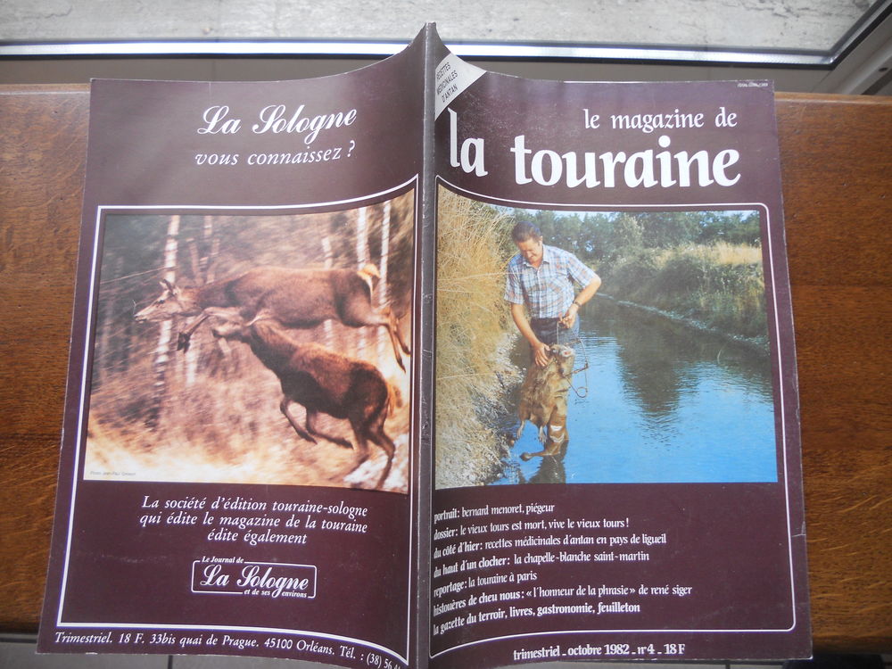 LE MAGAZINE DE LA TOURAINE.de oct 1982. No 4 Livres et BD