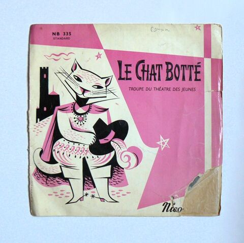 25cm Le chat botté - Troupe du théâtre des jeunes - 1956 Argenteuil (95)
