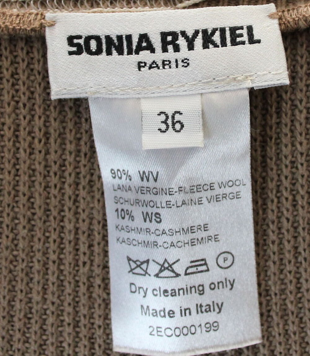 Jupe midi camel SONIA RYKIEL T.36 Fr Vêtements