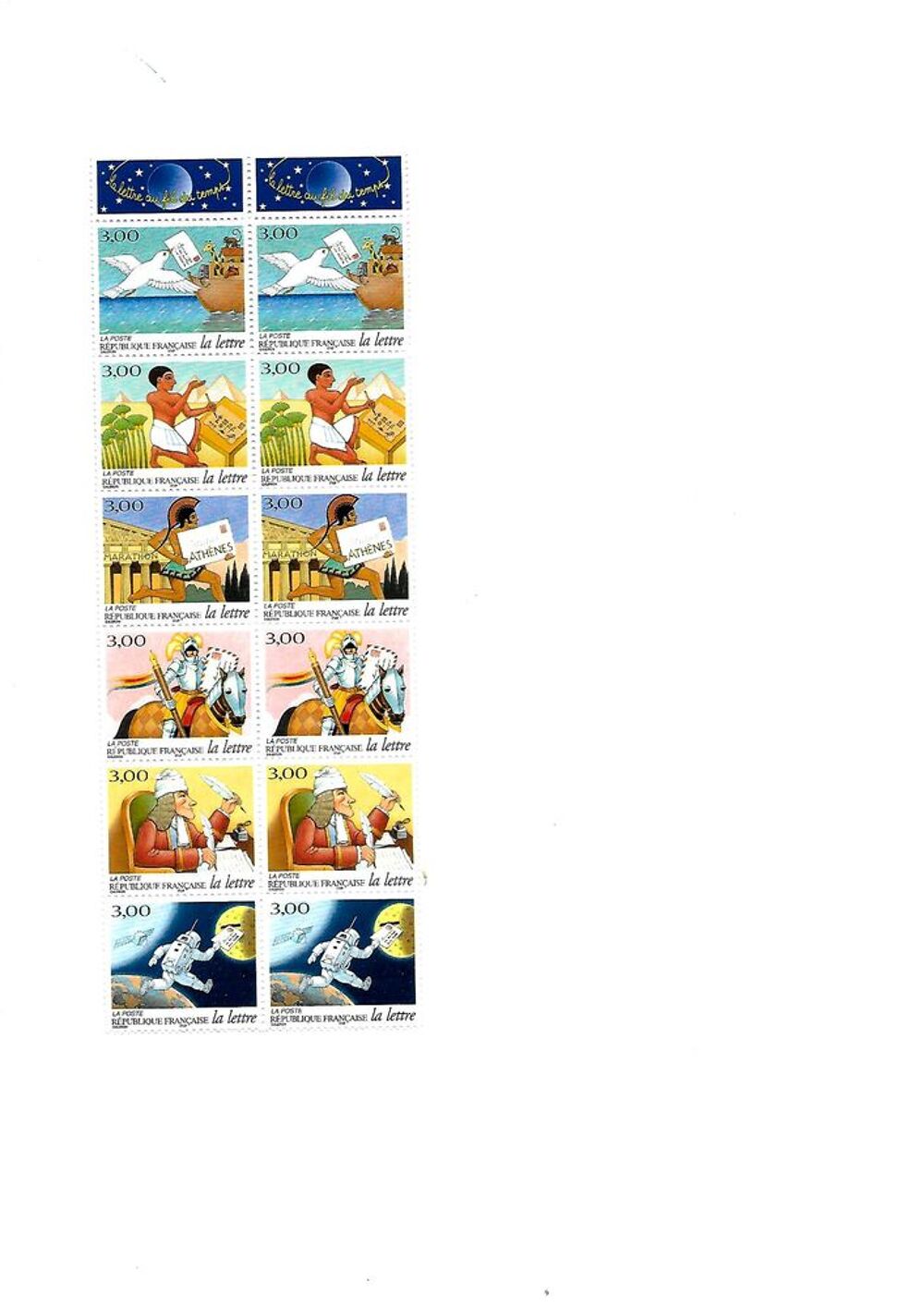 Timbres " Journ&eacute;e de la Lettre " 