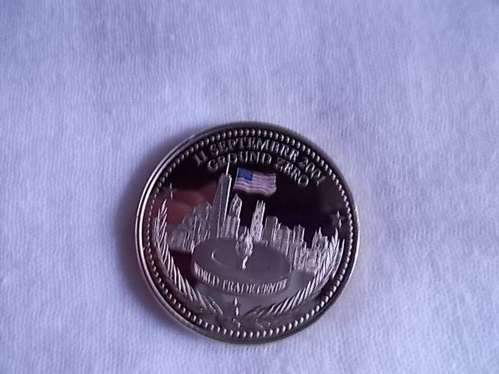 pi&egrave;ce commemorative 11 septembre 