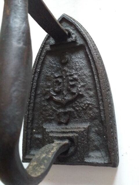 Fer  repasser 22 Nfiach (66)