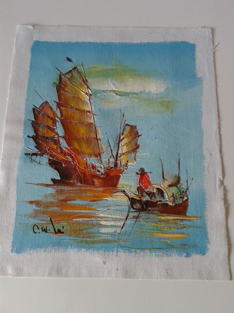 toile représentant un bateau à encadre
10 Dijon (21)