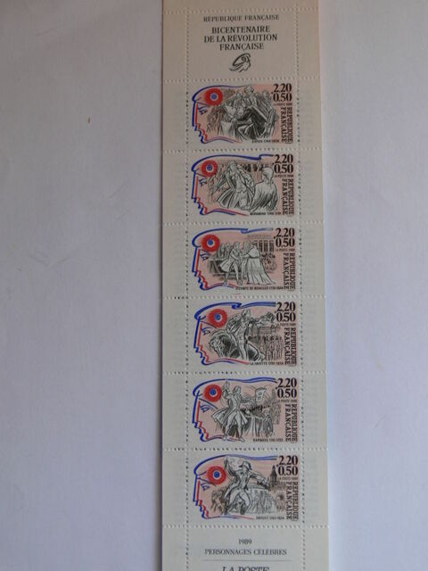 carnet de timbres 5 Plougoumelen (56)