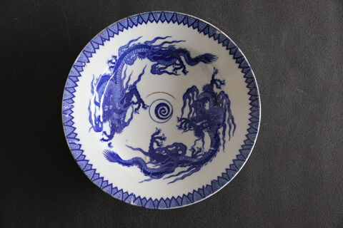 ASSIETTE CHINOISE AVEC 3  DRAGONS  SIGNE 30 Saint-�tienne (42)