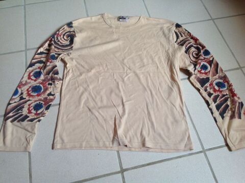 SWEAT WORK MANCHES LONGUES MOTIF ASIE Envoi Possible
12 Trégunc (29)