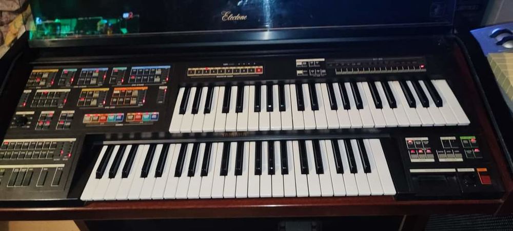 Yamaha MC 600 Instruments de musique