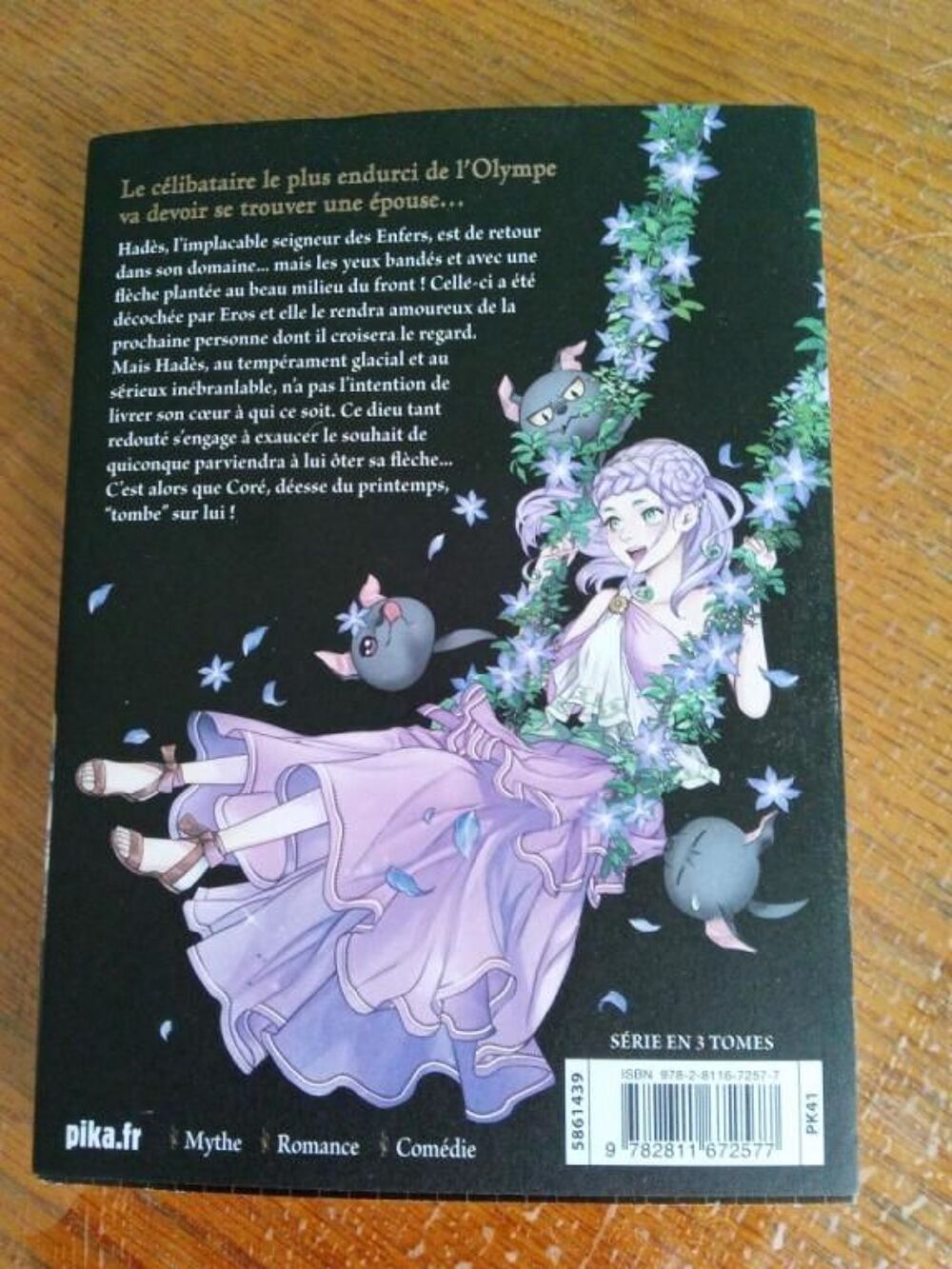 Manga Had&egrave;s ou l'enfer des noces T01 (Neuf) Livres et BD