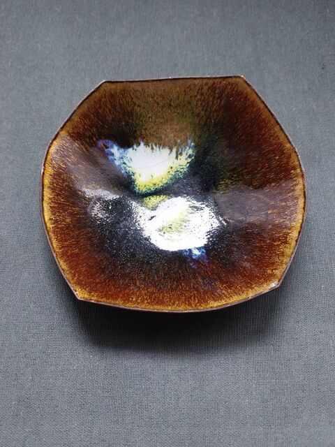 Cendrier en cuivre 10 Montceau-les-Mines (71)