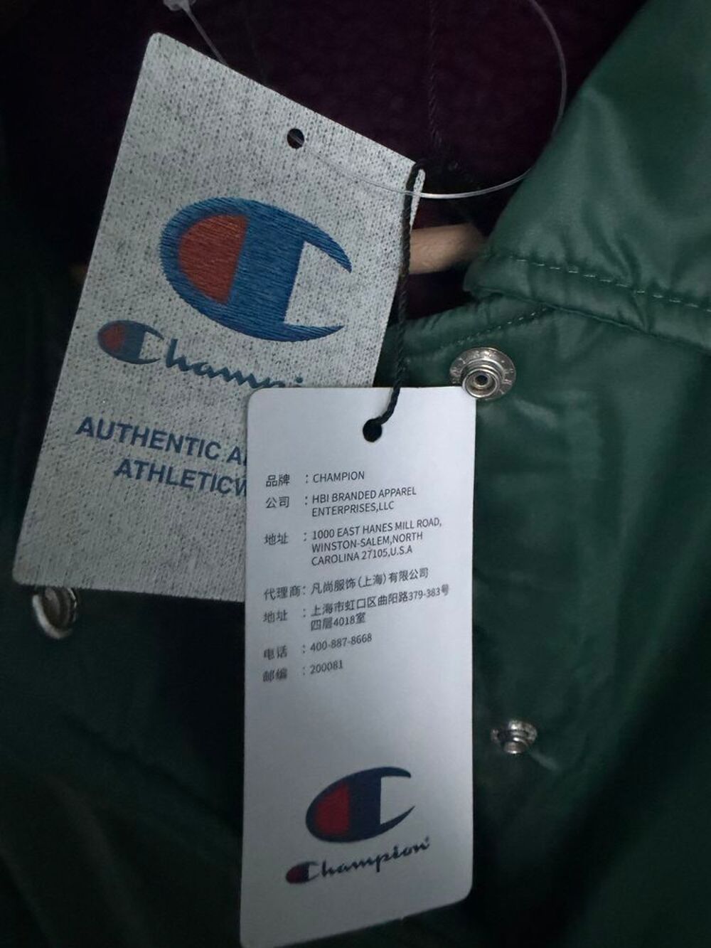 veste Champion taille M int&eacute;rieur polaire Vêtements