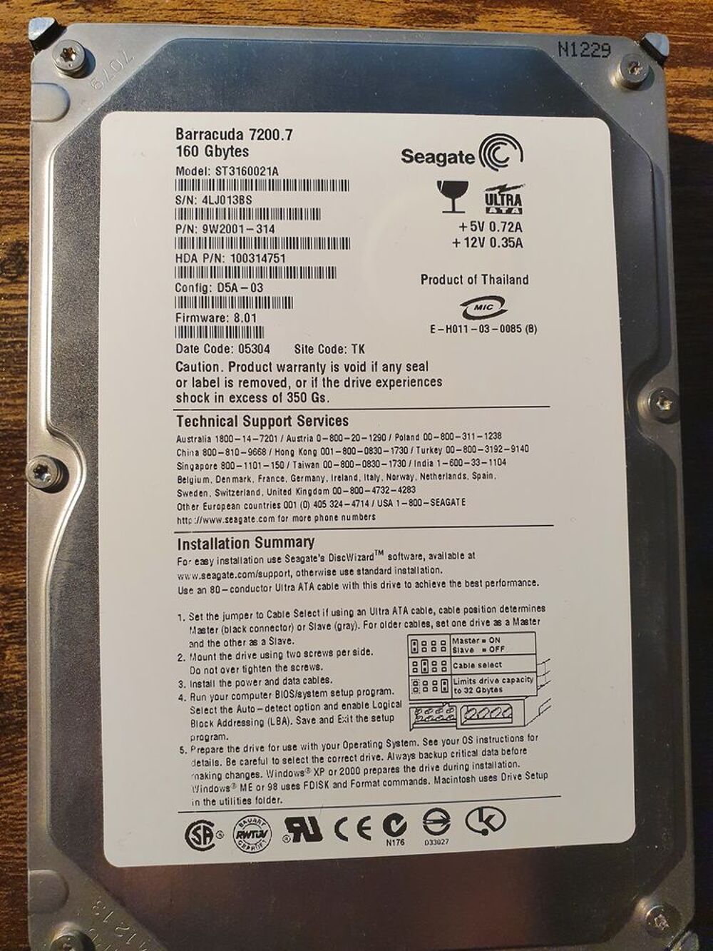 DISQUE DUR BARRACUDA 160Gb - 7200.7 Matériel informatique