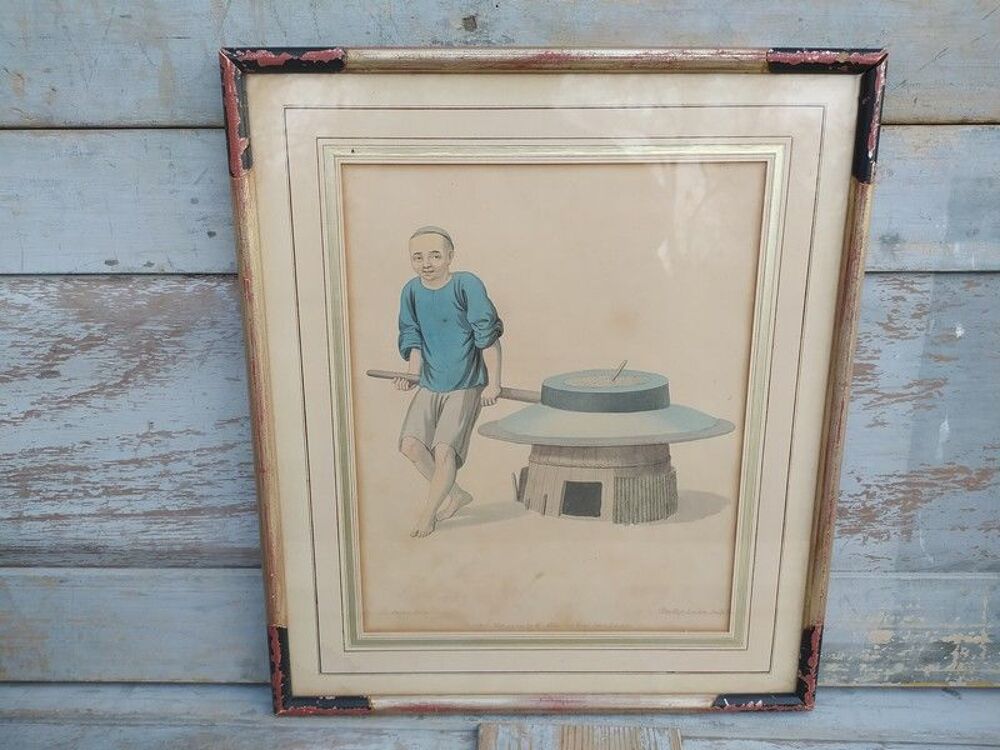 Gravure Pu Qua Canton M&eacute;tier Meunier Chinois Chine XVIIIe 
