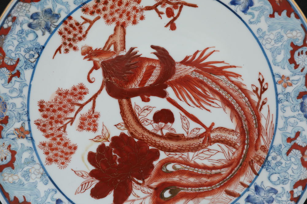 ASSIETTE CHINOISE MOTIF COQS 