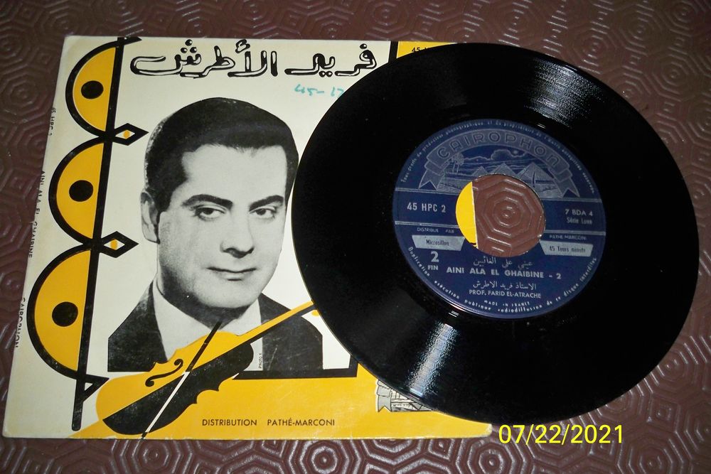 MUSIQUES ORIENTALES CD et vinyles