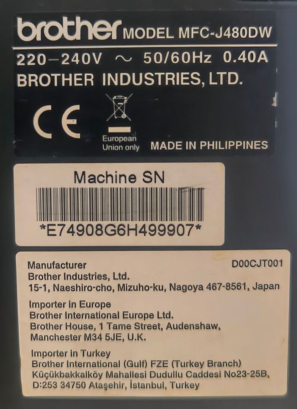 Imprimante BROTHER MFC-J480DW avec cartouches offertes Matériel informatique