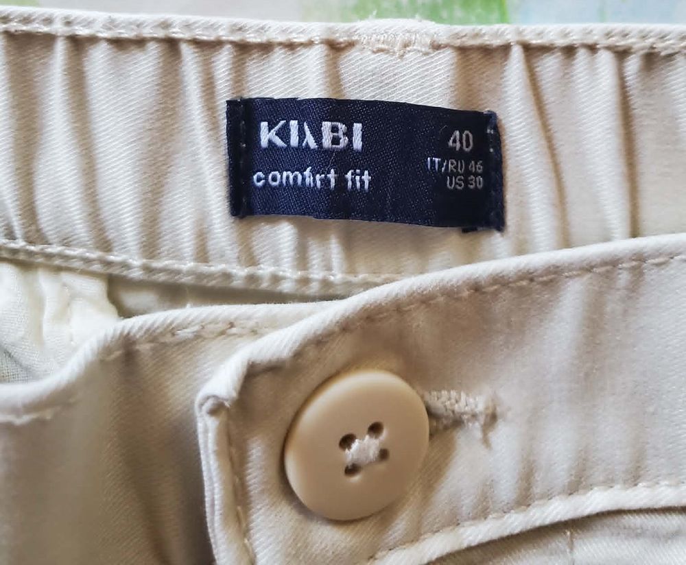 PANTALON HOMME BEIGE KIABI TAILLE 40 Livres et BD