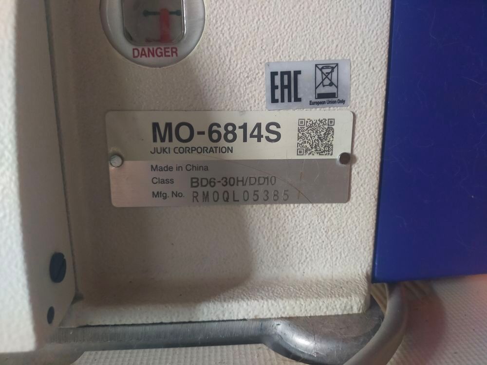Surjeteuse profesionnelle Electroménager