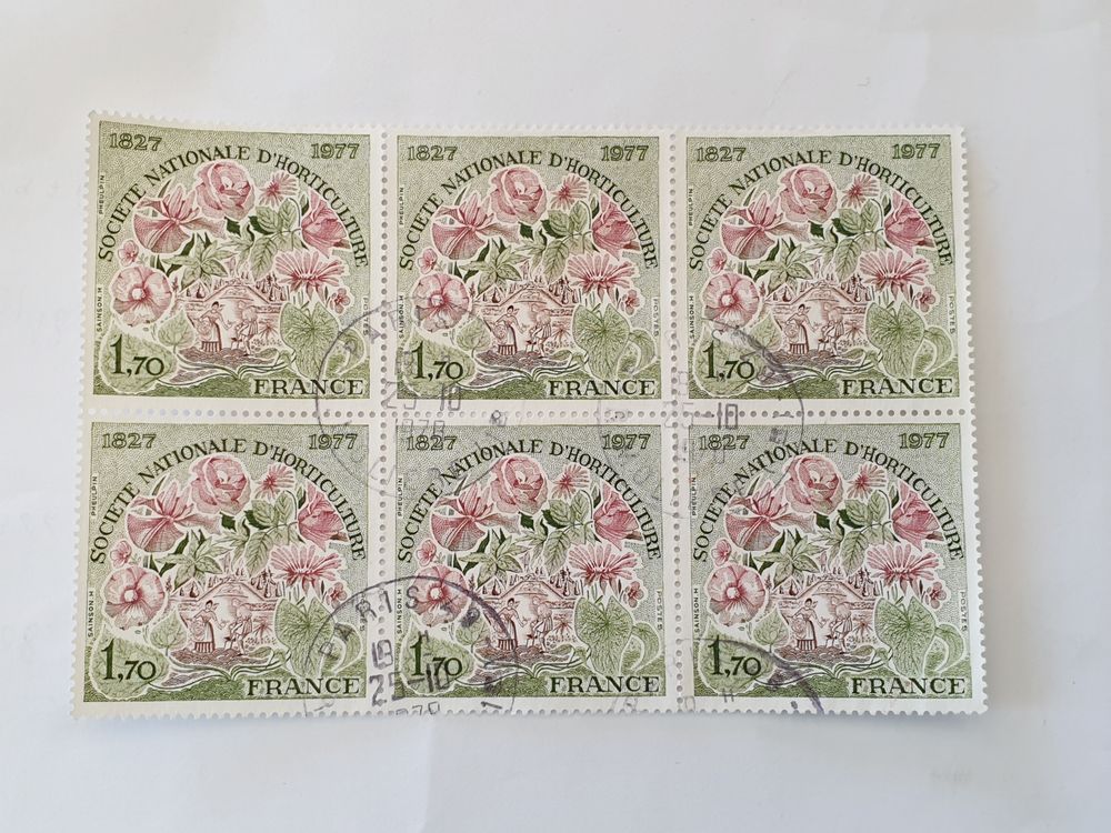Timbre france 150&egrave;me anni d'horticulture 1977 lot 1.20 euro 