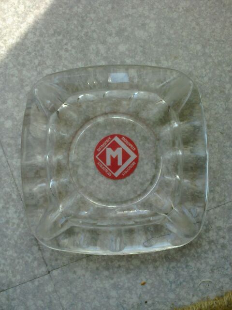 cendrier 5 �tampes (91)