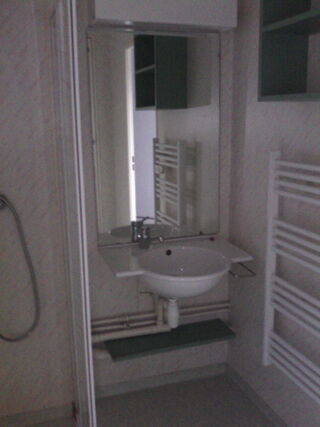  Appartement à louer 1 pièce 24 m²
